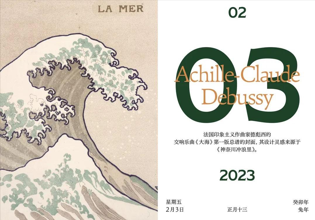 读书人，这5道智识挑战题，答上来算我输