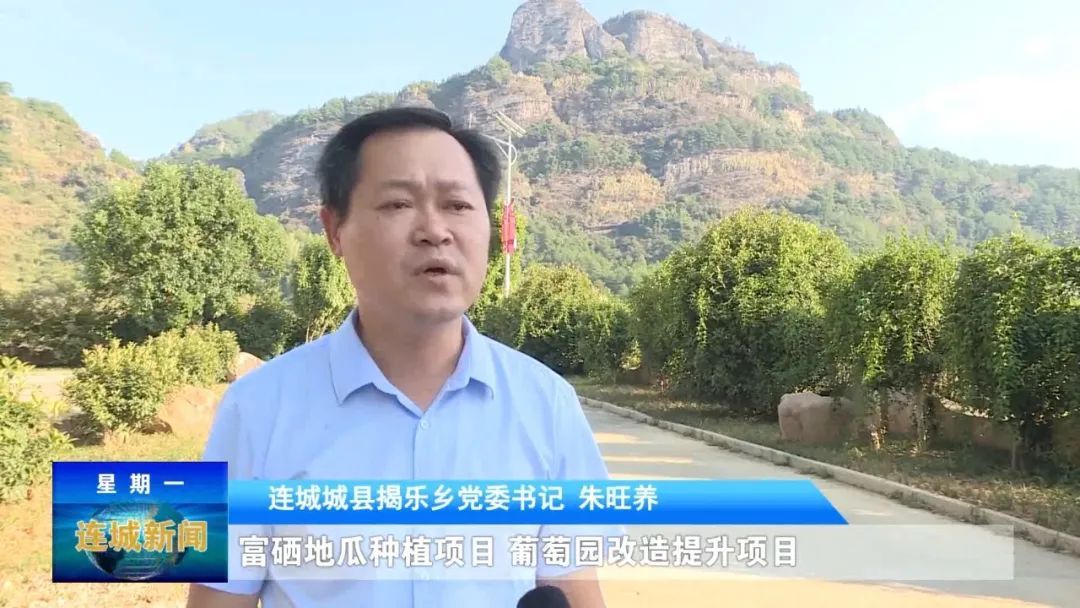 喜迎党的二十大乡村振兴,喜迎二十大乡村建设