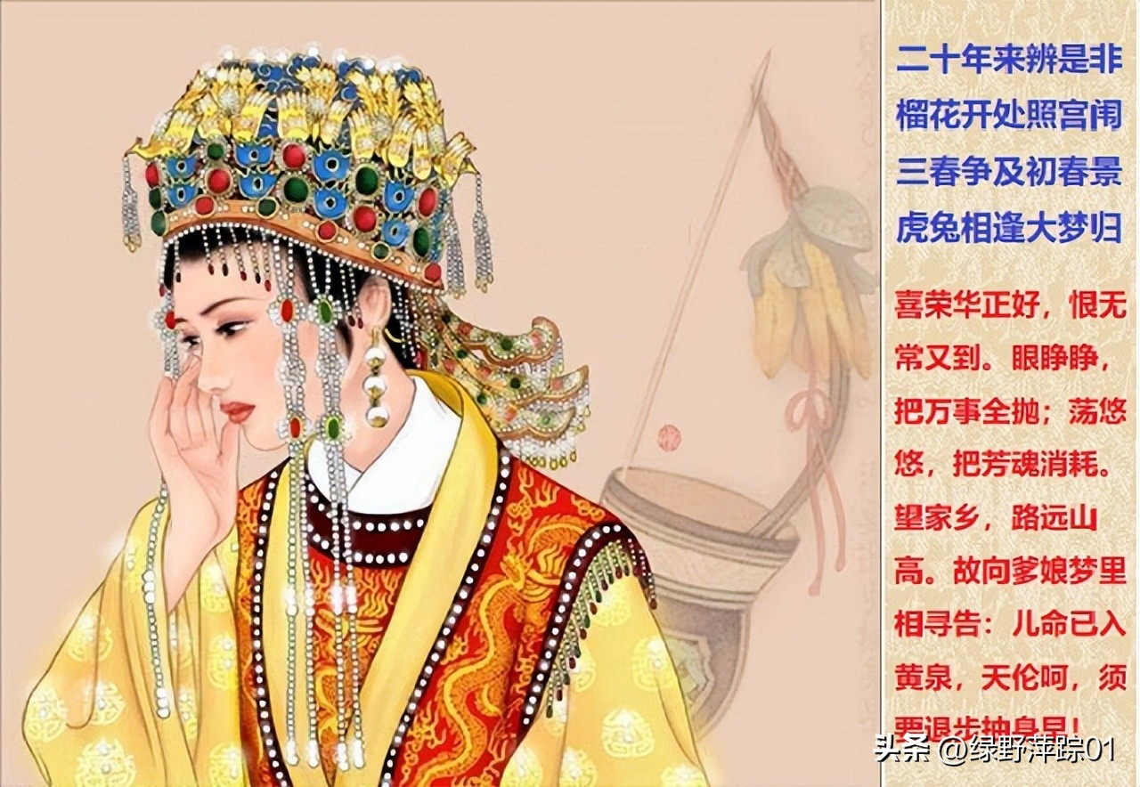 为什么四大名著都出自明朝,中国四大名著的作者明朝