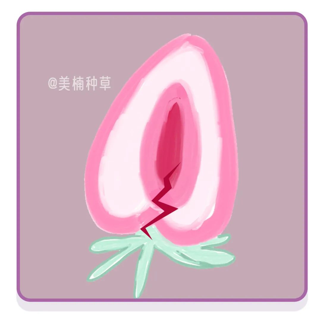 妇炎洁会越洗越脏吗,妇炎洁洗出来很多脏污