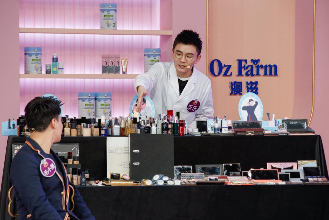 创业卖护肤品90后,一个卖护肤品的小哥哥在努力创业