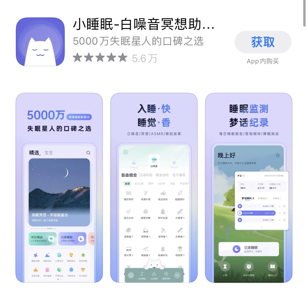 十大良心手游平台app,推荐几款良心手机app
