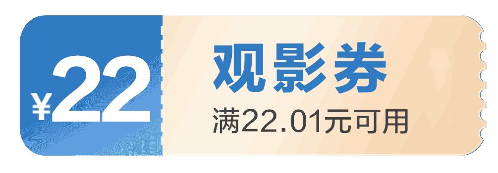 年前去哪里旅游便宜又好玩,西夏区消费券