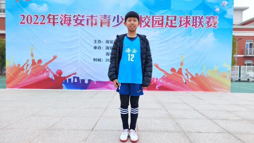 江苏省海安市城南实验小学参加市校园足球联赛喜获男子甲组第一名