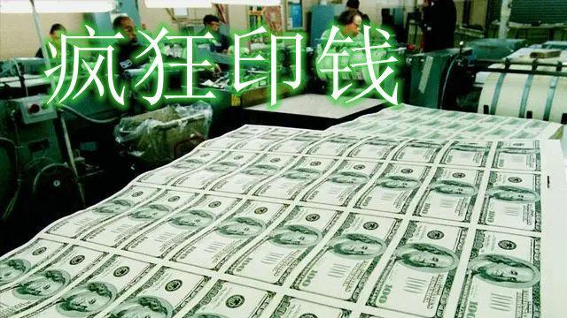 通货膨胀需要涨多少工资才能抵消,通货膨胀什么东西会涨得最快