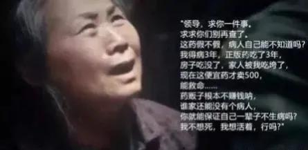 记忆中的经典台词图文,记忆中那些惊艳的台词