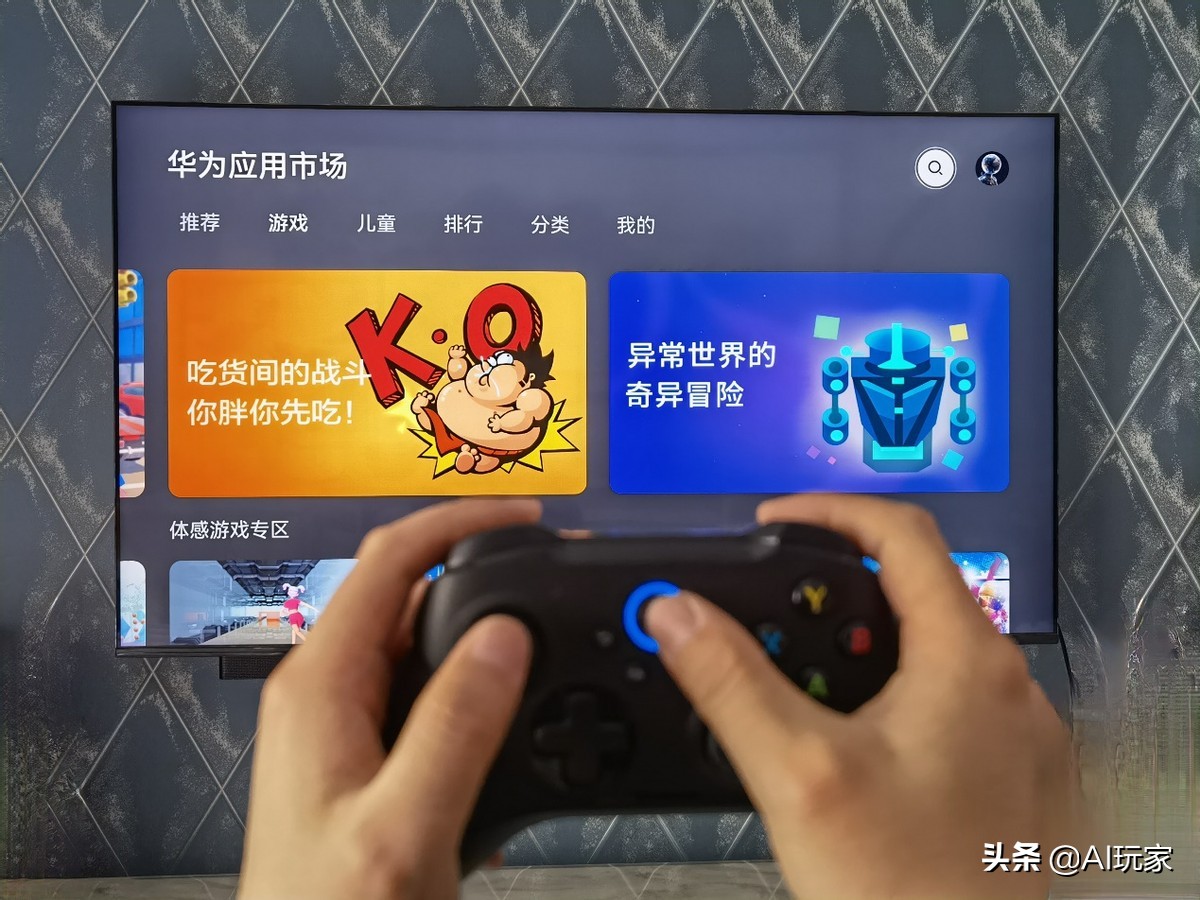 国货品牌大联动,国货联名款游戏