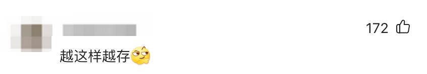 存量存款利率下调,银行降低存款利率lpr会降吗