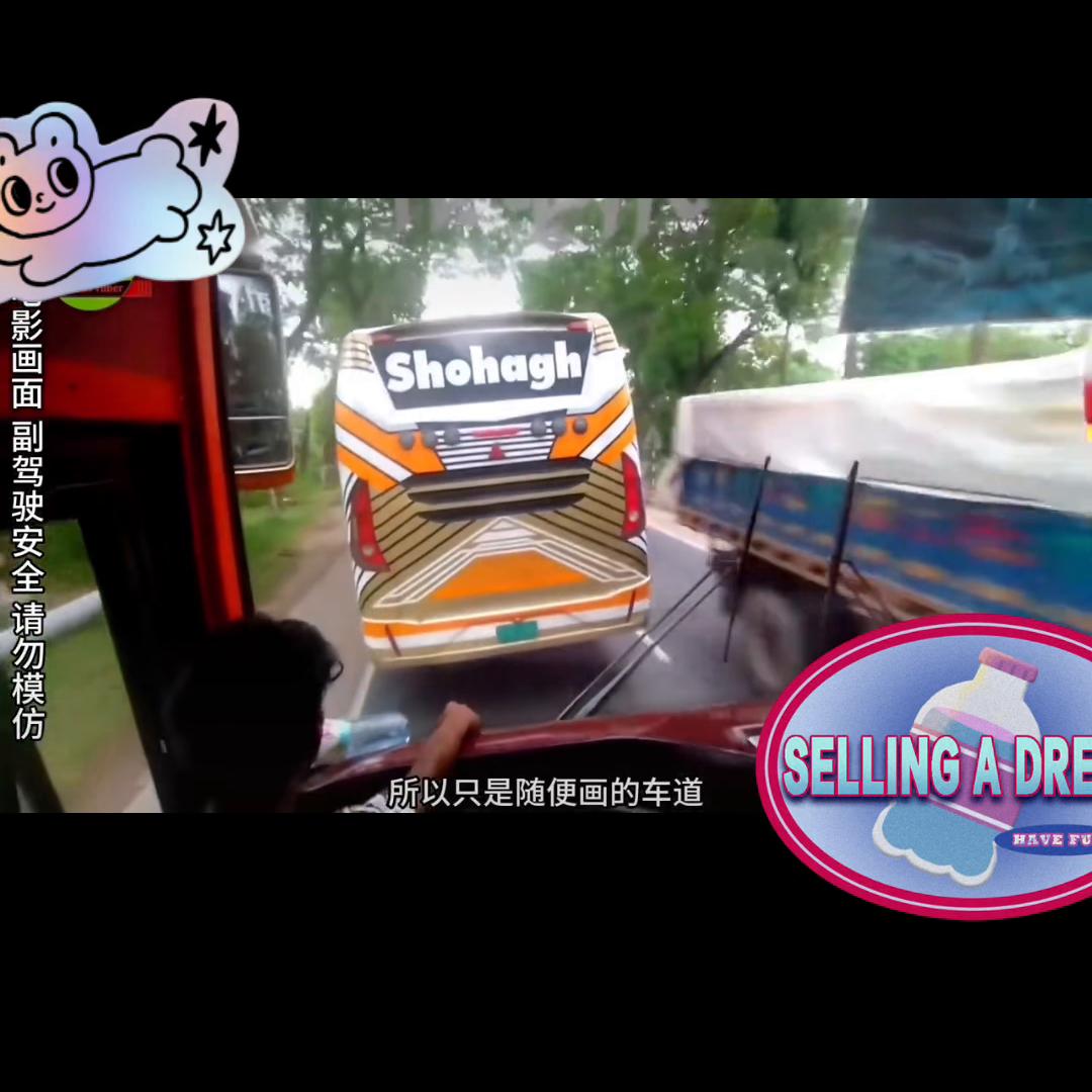 汽车模拟游戏解说,汽车模拟游戏下载免费