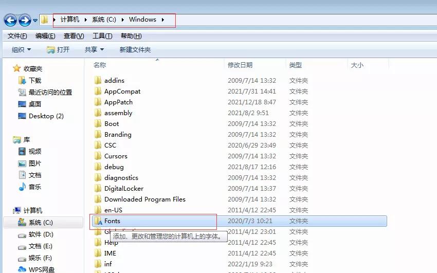 商标上的字体被告知侵权怎么办,注册的商标字体侵权可以改吗