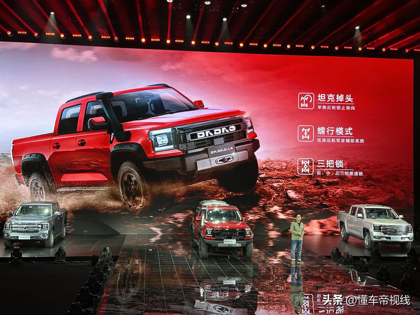 皮卡最新款上市,新款皮卡即将换代