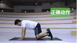 痛经竟然和跷二郎腿有关！如果实在忍不住，还可以这样做