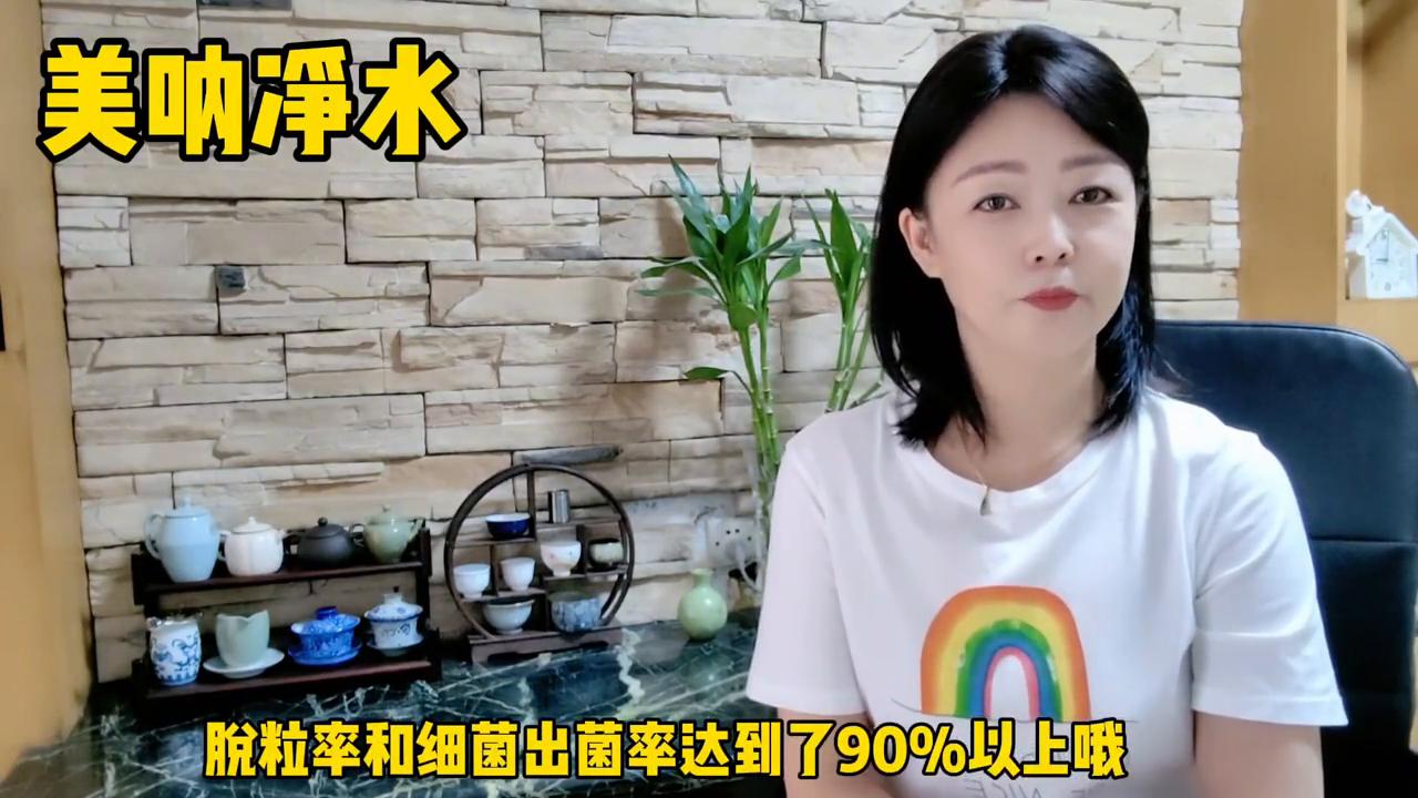 超滤净水器净水效果怎么验证,净水器内幕大揭秘