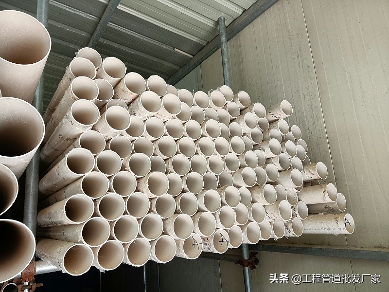 pvc管规格和型号讲解,pvc管的规格和型号有哪些区别