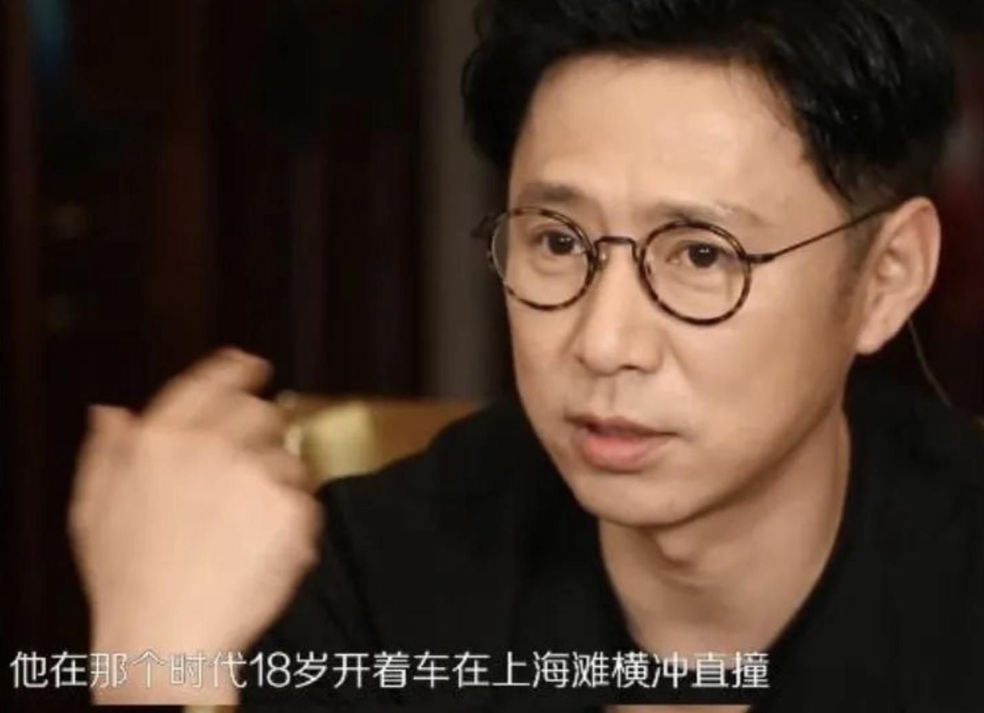 “尔豪”高鑫：娶了母亲的学生，陪妻子治疗4年，用柔情换来爱情