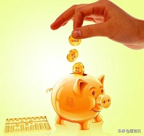 基金是什么原理,基金是什么时候买入比较好