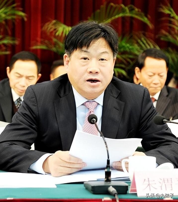 一个“毁”在女人手上的贪官