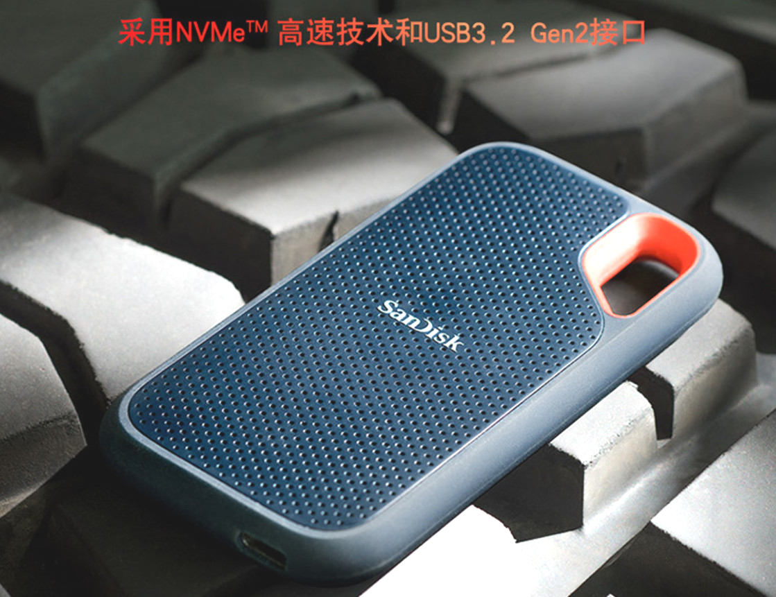 闪迪金士顿三星哪个固态硬盘最好,闪迪三星固态硬盘