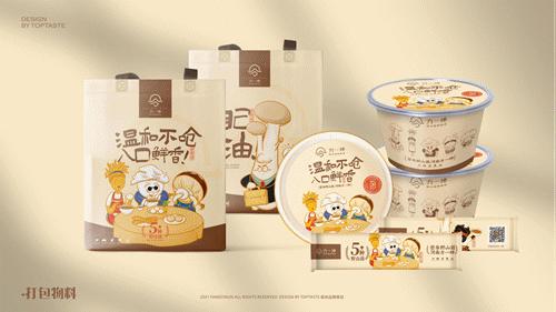 郑州野山菌胡辣汤配方,野山菌胡辣汤哪个牌子的最正宗