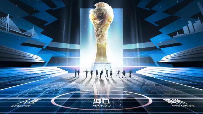 中超开赛再送惊喜礼包，陈戌源力推球迷沸腾，最快11轮恢复主客场