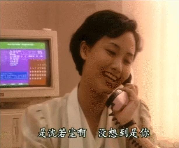 孽债女版,孽债服装