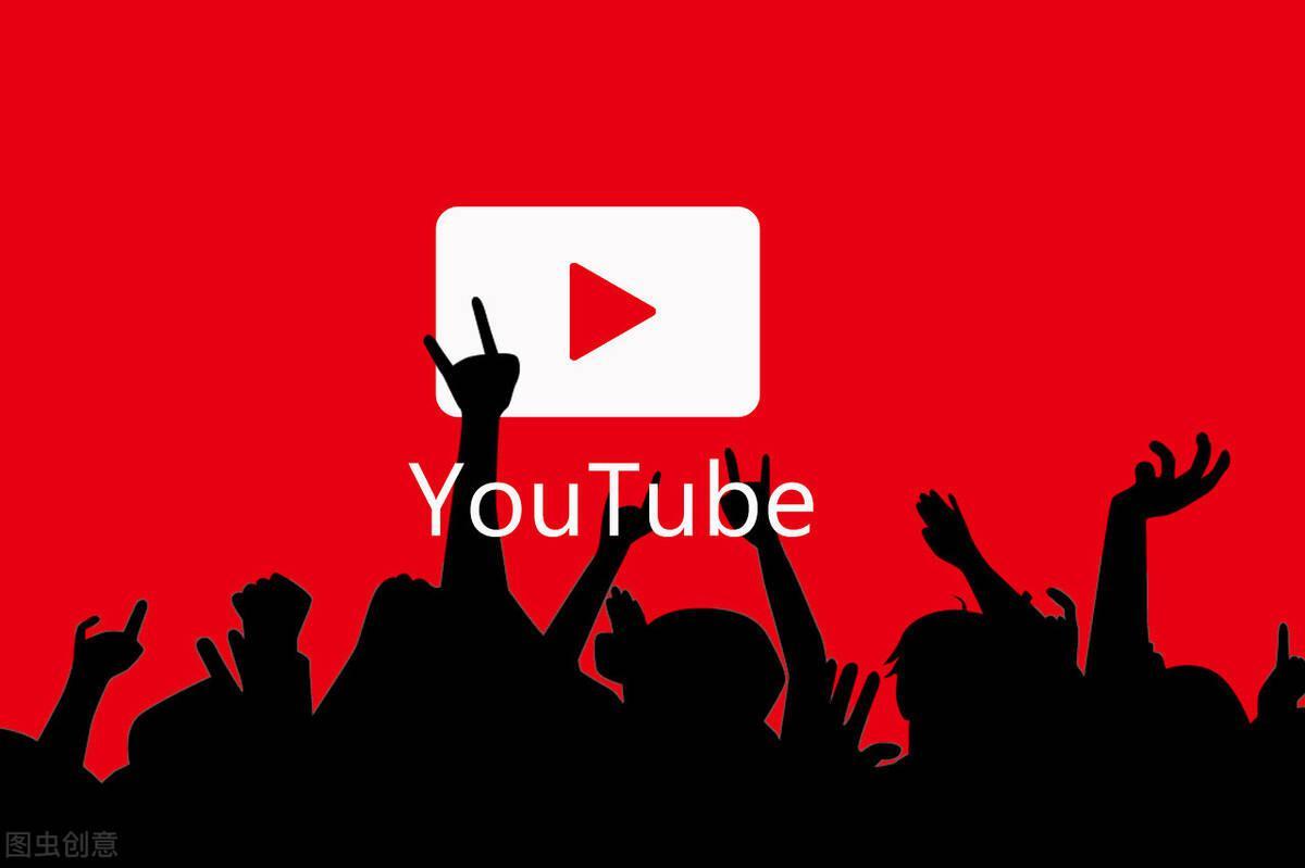 youtube澶栬锤钀ラ攢鎺ㄥ箍,娴峰绾夸笂鍝佺墝鎺ㄥ箍绛栫暐