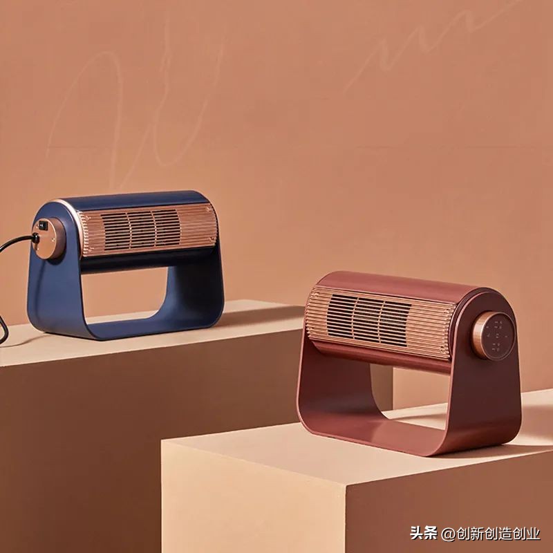 创意十足——冬季暖心小家电设计