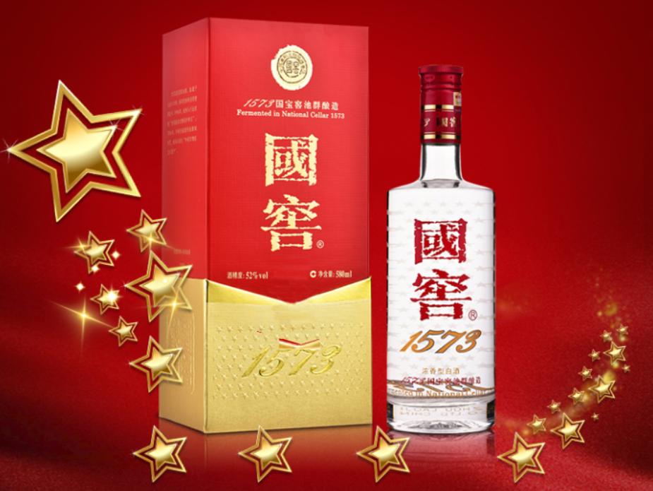 中国八大名酒都有什么特点,最具代表性的四大名酒