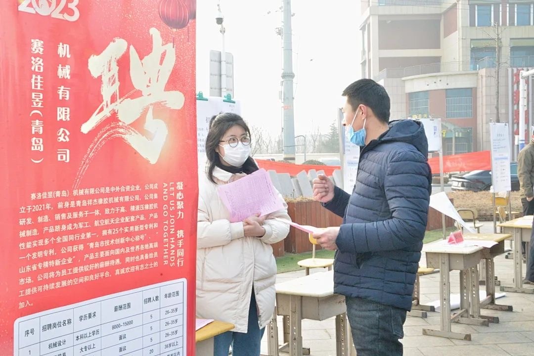 人社多措并举促就业,人社多点发力促就业