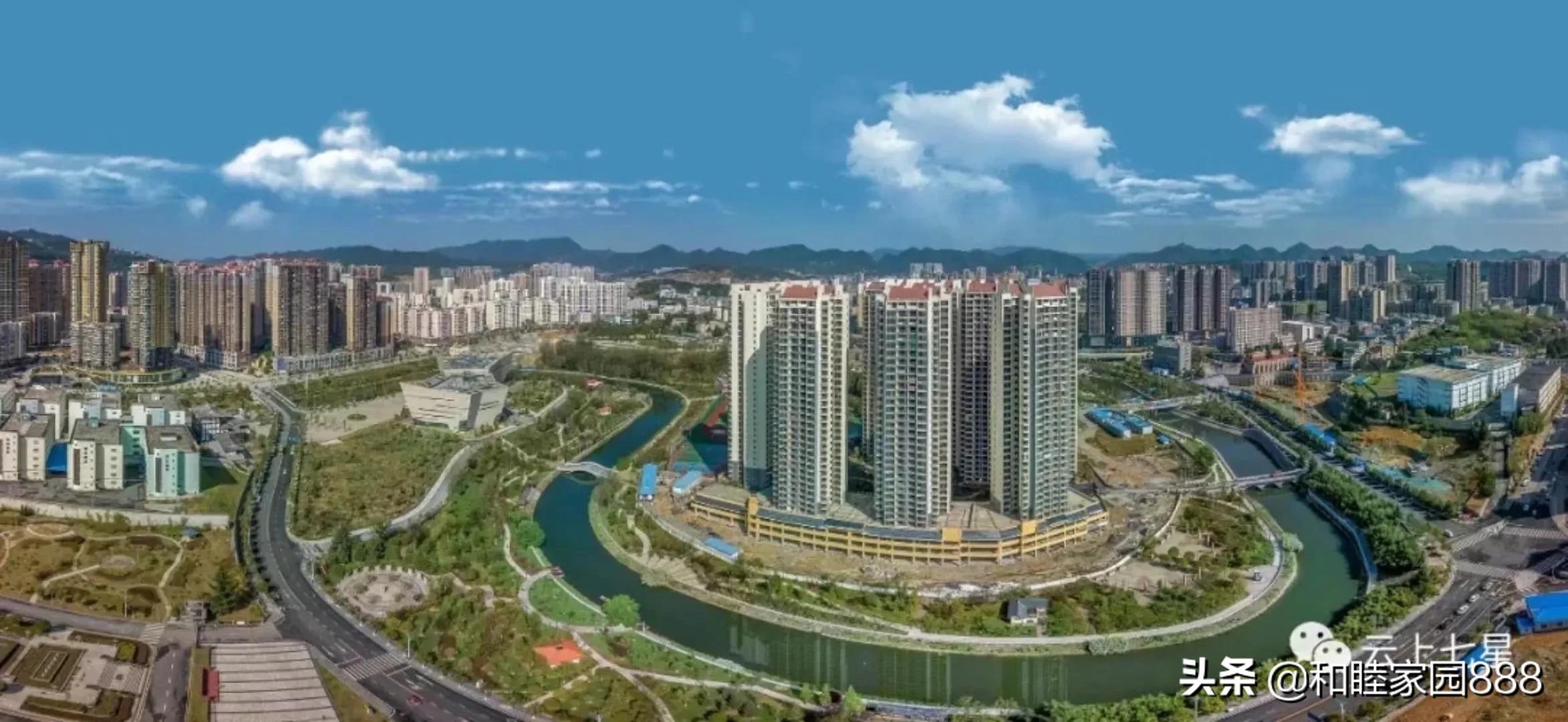 《城南城北》里有属于我们的故事，写给在城市打拼的我们