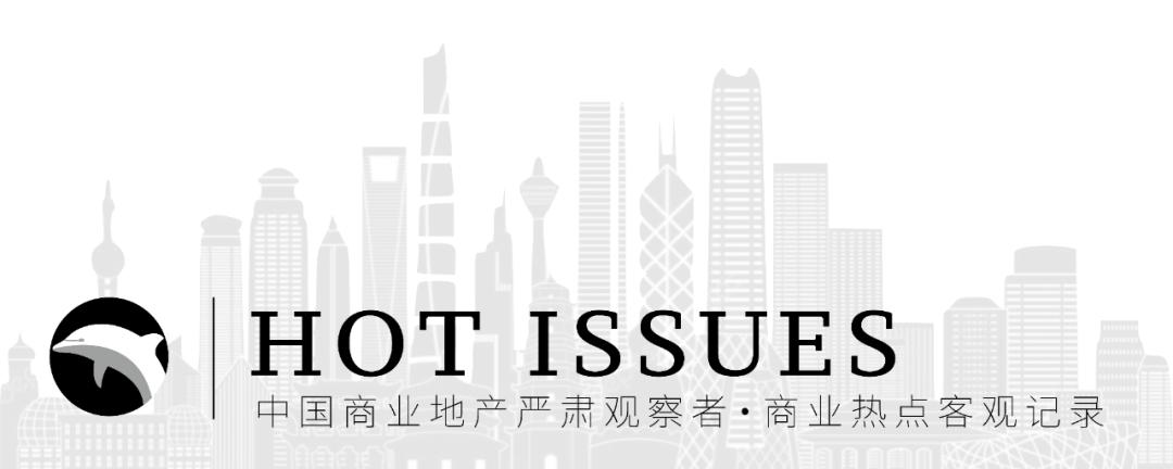 CRR百图斩｜定位重奢的福州万象城开业，榕城商业能级跨上新台阶