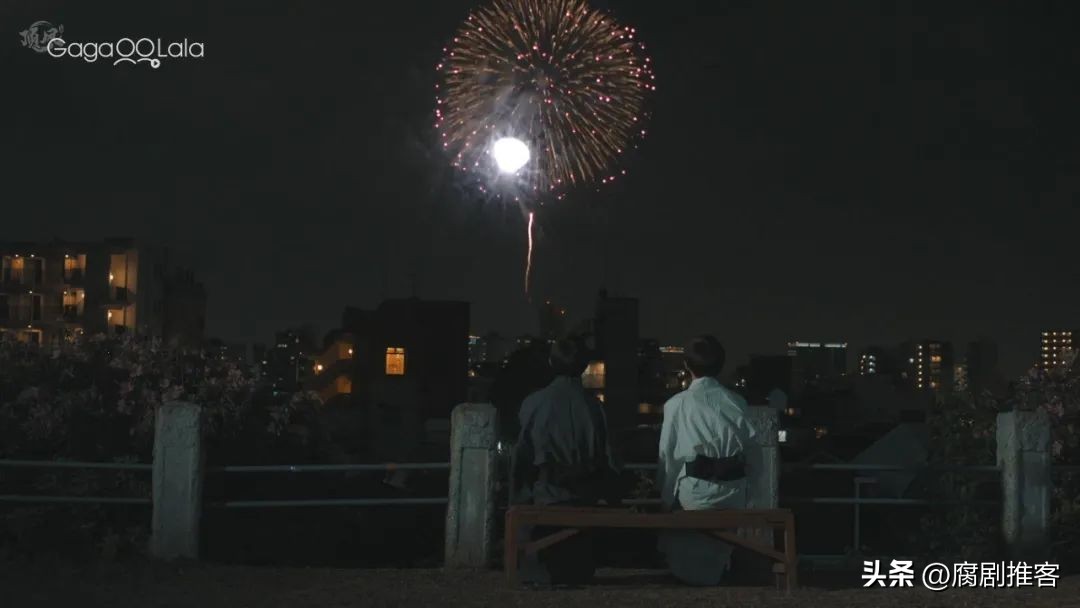 日剧四月的东京更新到几集,4月的东京日剧花絮