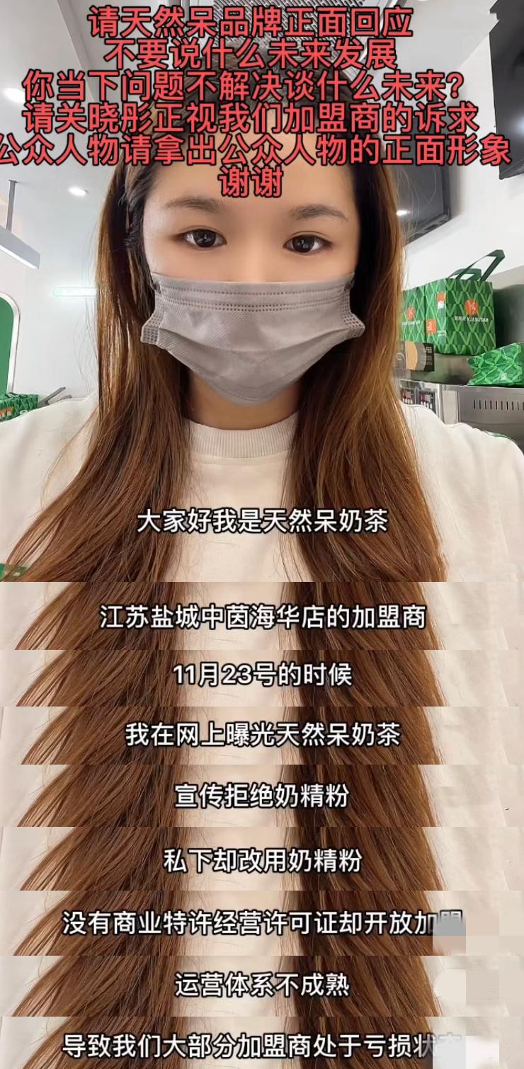 一件外套1500，变着法儿坑粉丝，是谁喂大了这些明星的胃口？