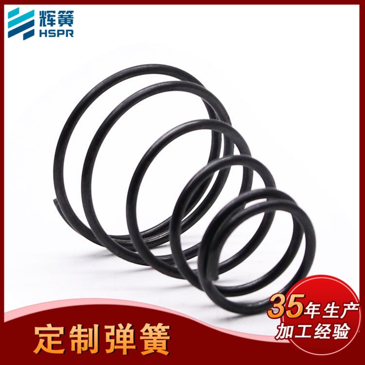 閿ュ舰寮圭哀璁捐,閿ュ舰寮圭哀鐢熶骇瑙嗛