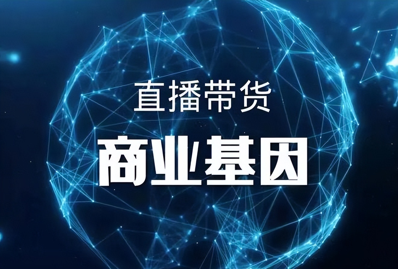 2023财富新风口，轻轻松松日入百元