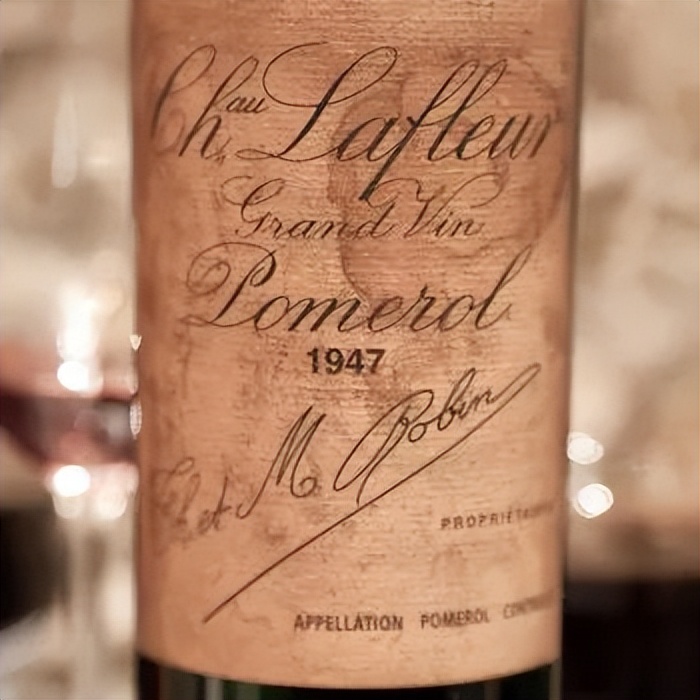 波尔多八大名庄酒,波尔多五大名庄酒