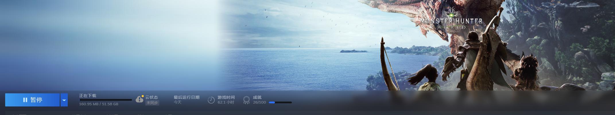 光威弈pcie4.0固态评测,光威弈pcie4.0旗舰版怎么样