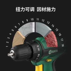 便宜好用的12v锂电钻,12v锂电钻最轻