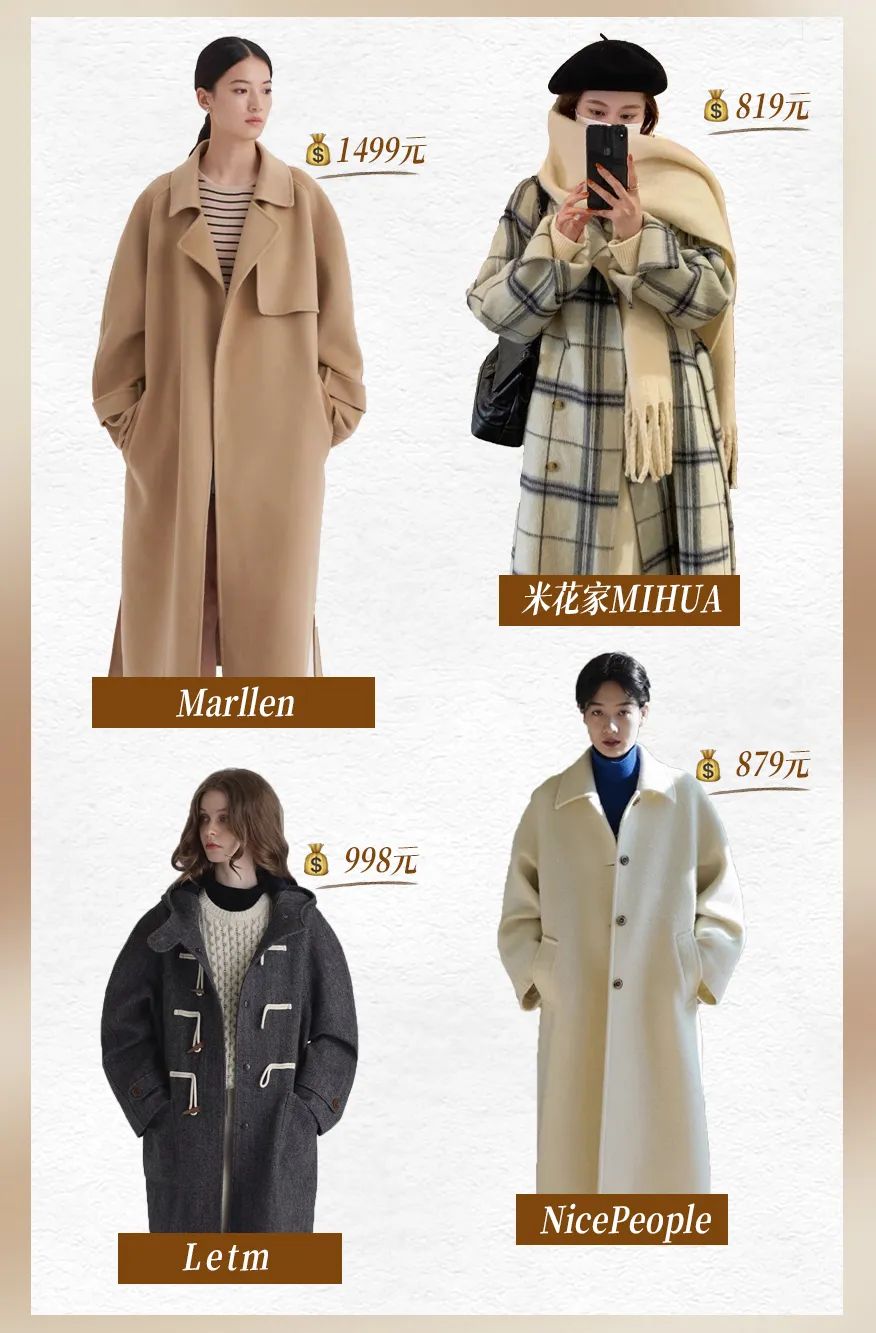 辣妹外套推荐秋季,欧美辣妹风上衣厚外套