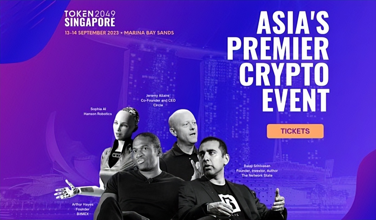 加密货币交易所赞助商,加密货币交易所赞助足球