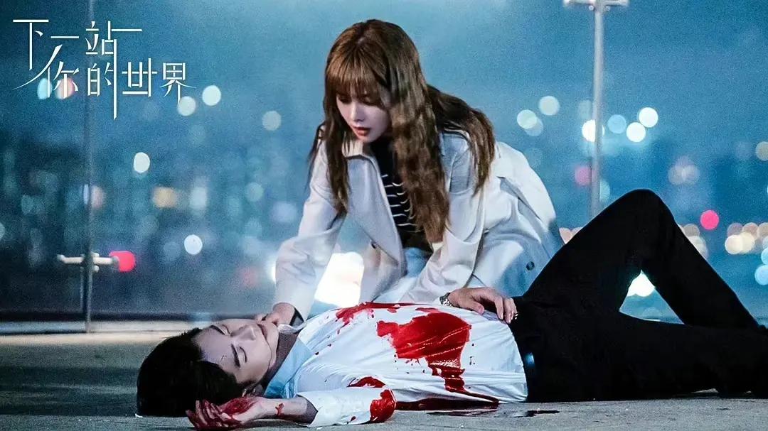 内地版《W两个世界》开播，被嘲自取其辱，网友：那可是李钟硕