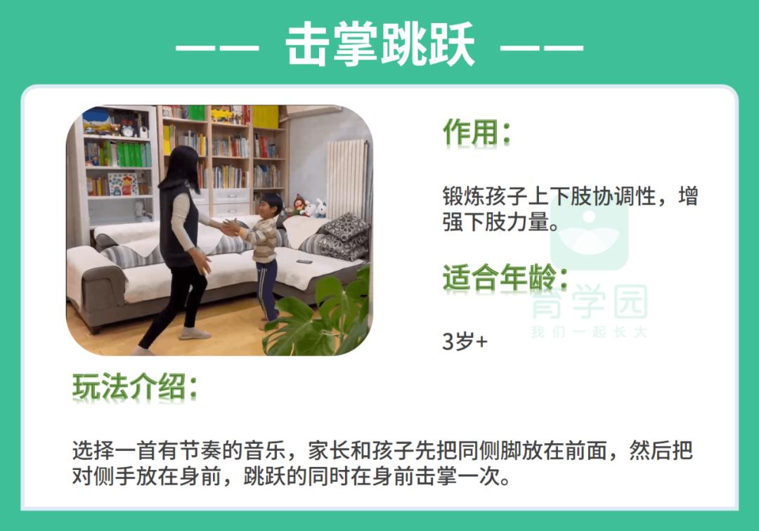 女孩标准身高体重对照表2023,幼儿身高体重表对照表2023