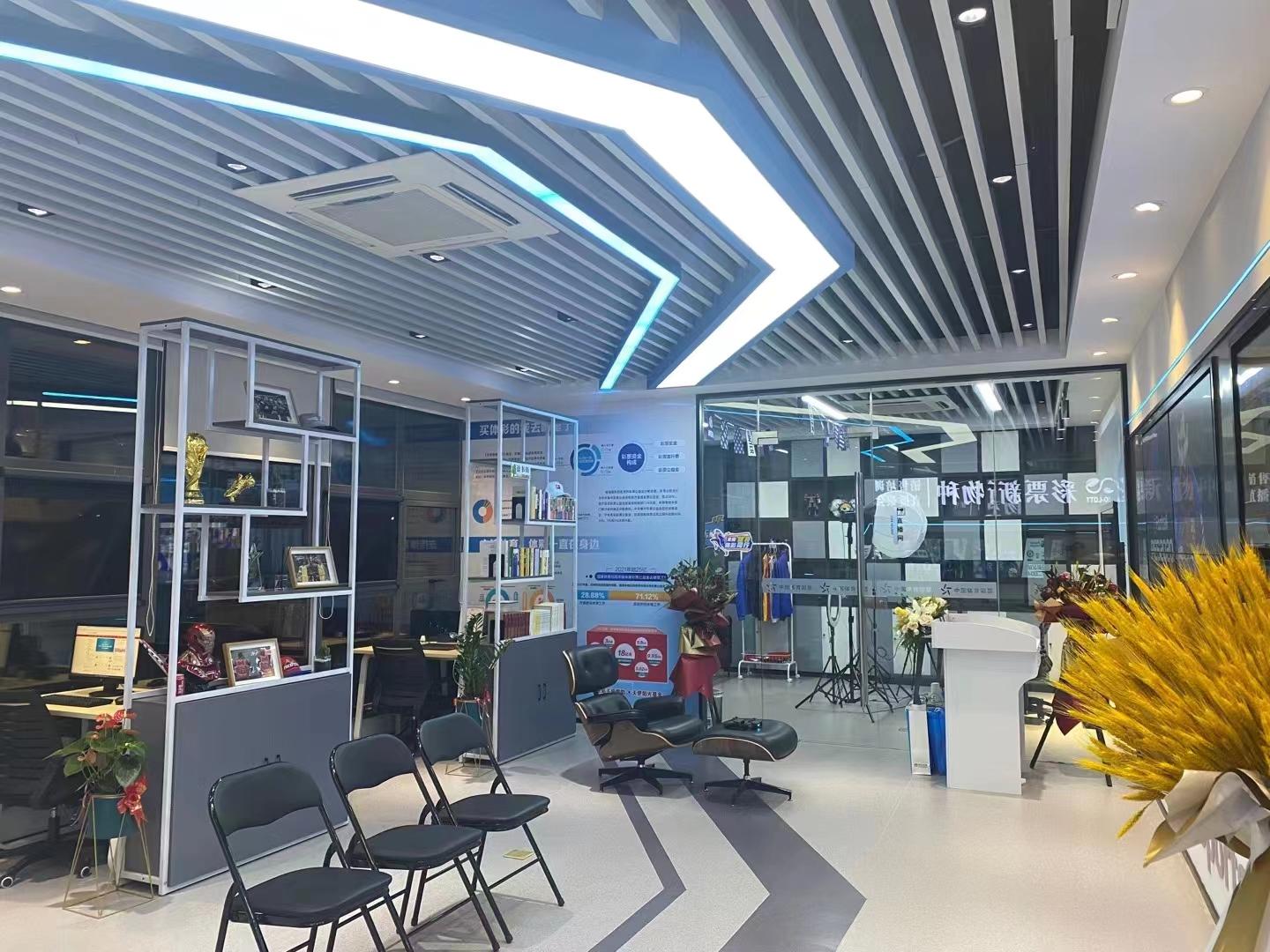 皇马利物浦热刺拜仁巴黎,周二竞彩足球进球数预测