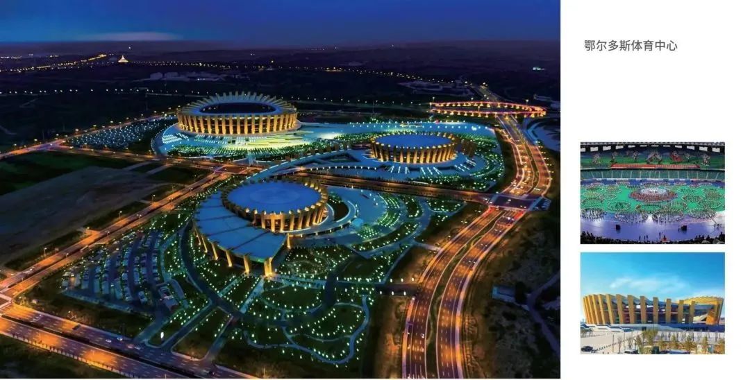 草原邀请函,邀请踢毽子比赛邀请函