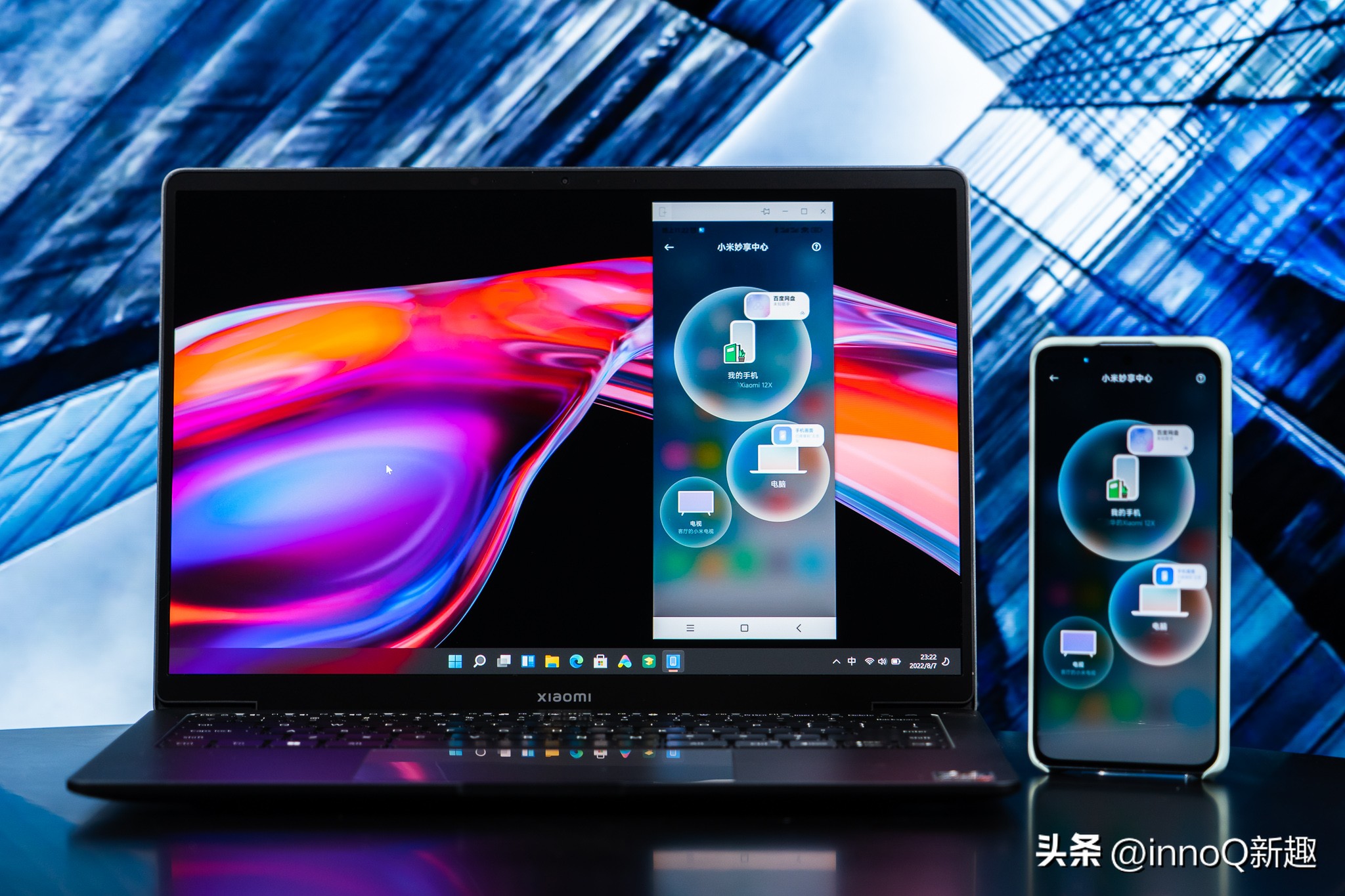 5499！小米全新高端笔记本来了：AMD+OLED小米手机绝配