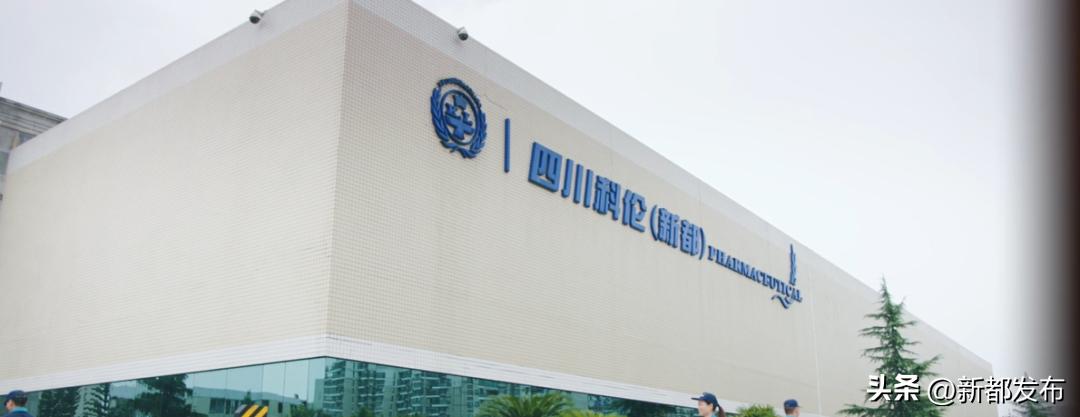 新都的发展潜力,全国百强区新都区