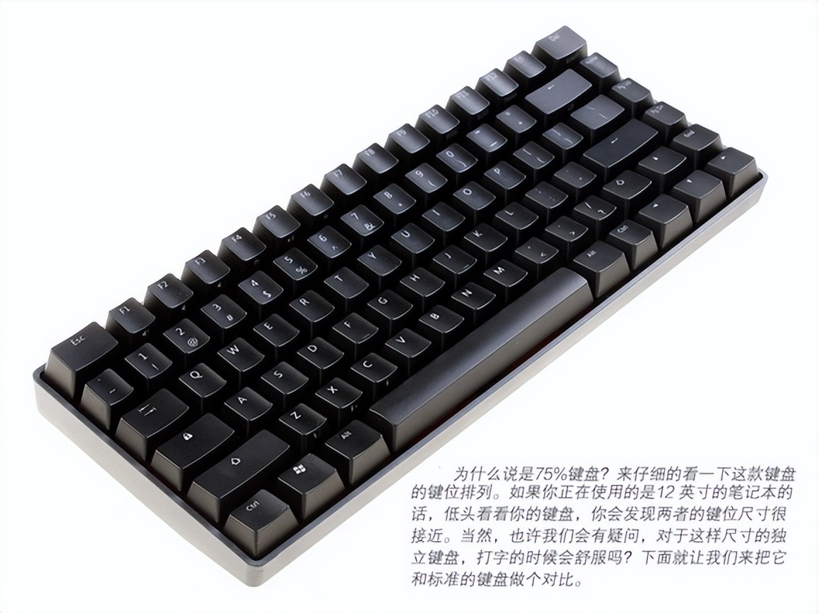 国内机械键盘十大排名,机械键盘发展史
