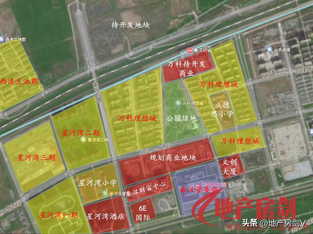 万科广场购物中心,万科广场二期