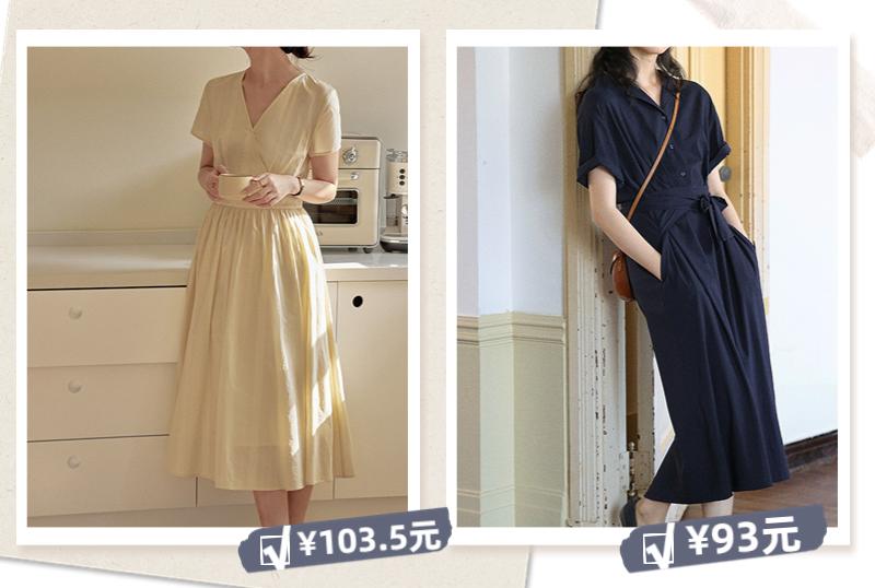 1688质感好的女装店铺,不输大牌的衣服店铺