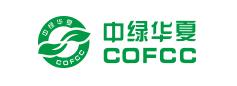 全球十大环保认证,多项国际有机认证
